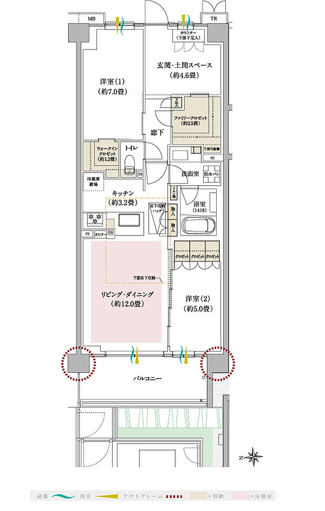 ブランシエラ武蔵中原 間取り F+