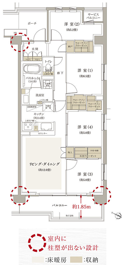 フルライフプロジェクト（フェルモ豊田） 間取り G