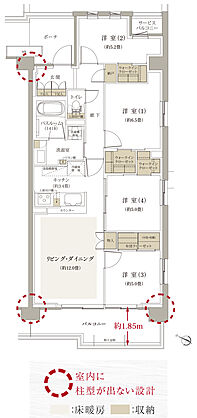 フルライフプロジェクト（フェルモ豊田） 間取り G