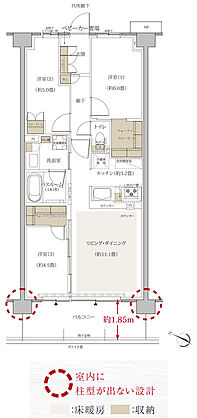 フルライフプロジェクト（フェルモ豊田） 間取り K4