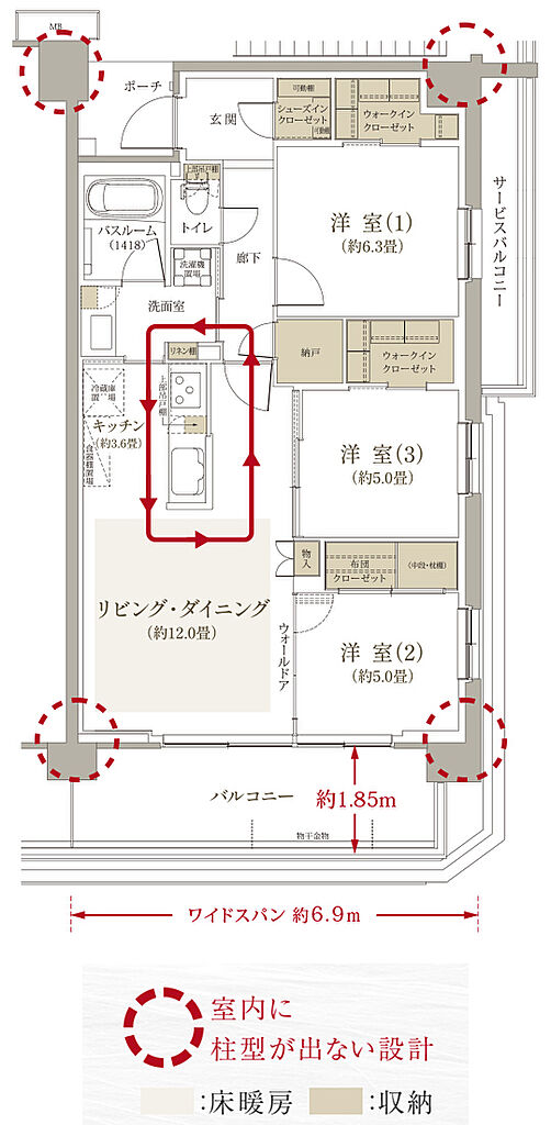 フルライフプロジェクト（フェルモ豊田） 間取り N