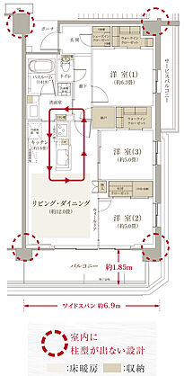 フルライフプロジェクト（フェルモ豊田） 間取り N