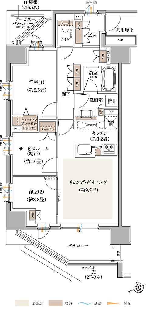 グレーシア海老名かしわ台 間取り A
