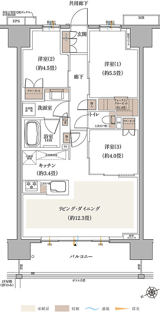 グレーシア海老名かしわ台 間取り C