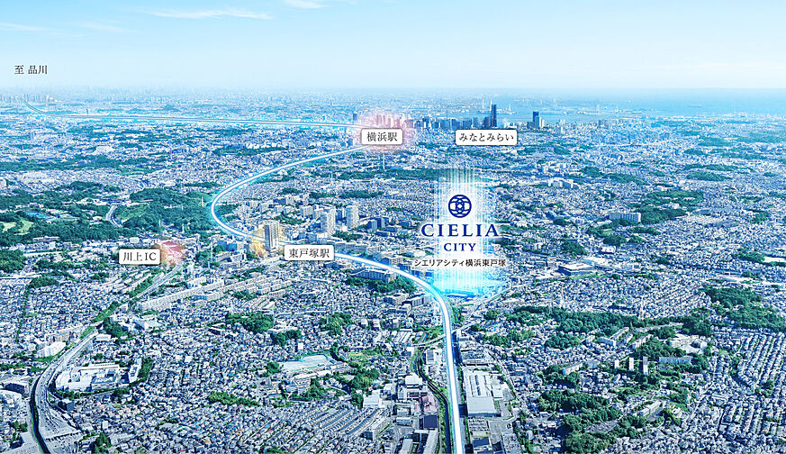 シエリアシティ横浜東戸塚 その他