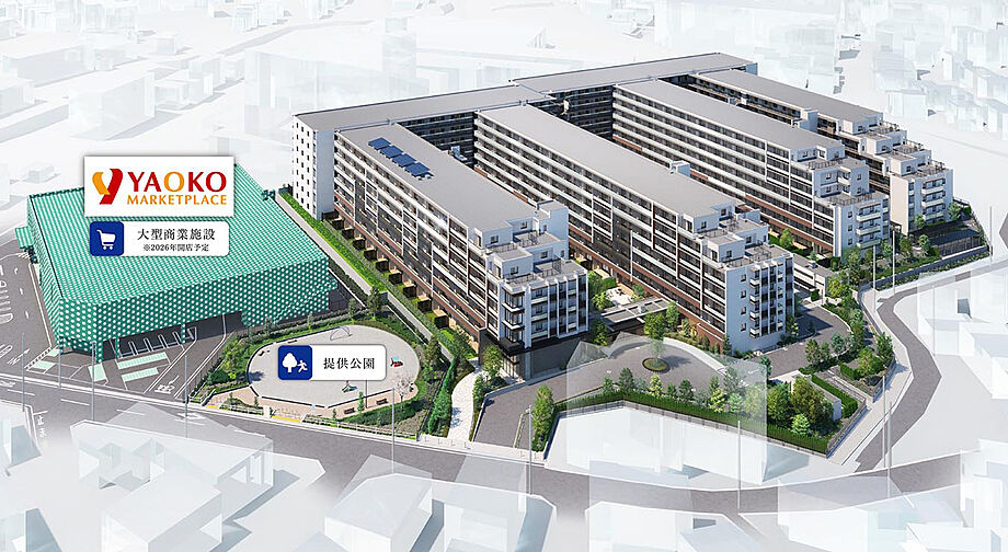 シエリアシティ横浜東戸塚 共用部