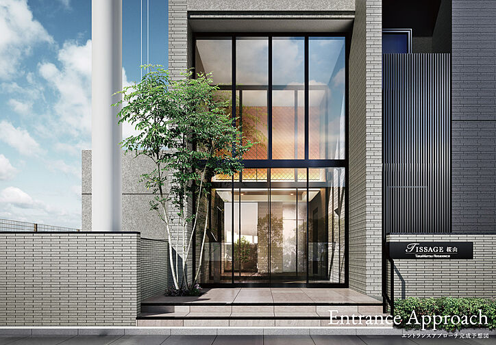 ティサージュ桜山 共用部