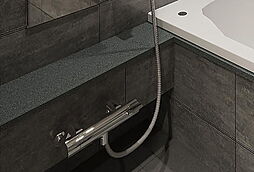 アトラス三田 設備