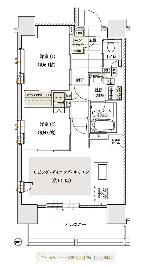 アトラス三田 間取り B1