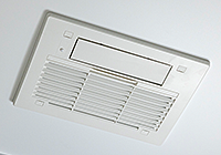 グランクレア ミリアシティ 設備