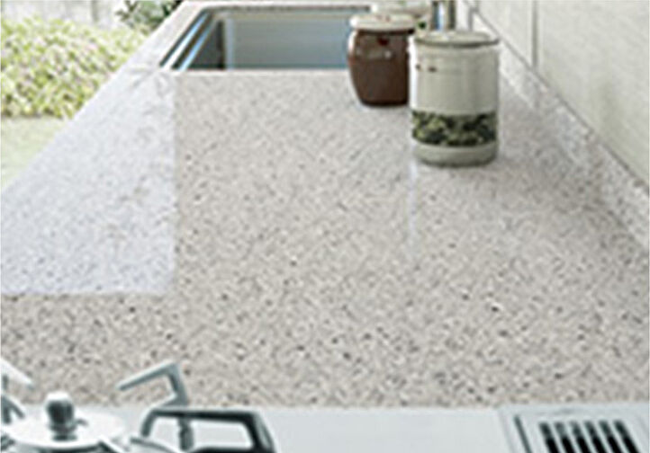 京王多摩川ハモンズ 設備