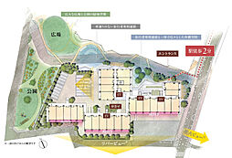 京王多摩川ハモンズ 共用部