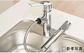 ウエリス船橋北習志野 キッチン節湯水栓