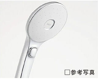 ウエリス船橋北習志野 手元止水機能付シャワー