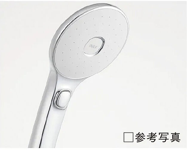 ウエリス船橋北習志野 設備