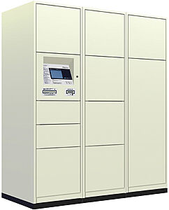 宅配ボックス(着荷表示機能付)