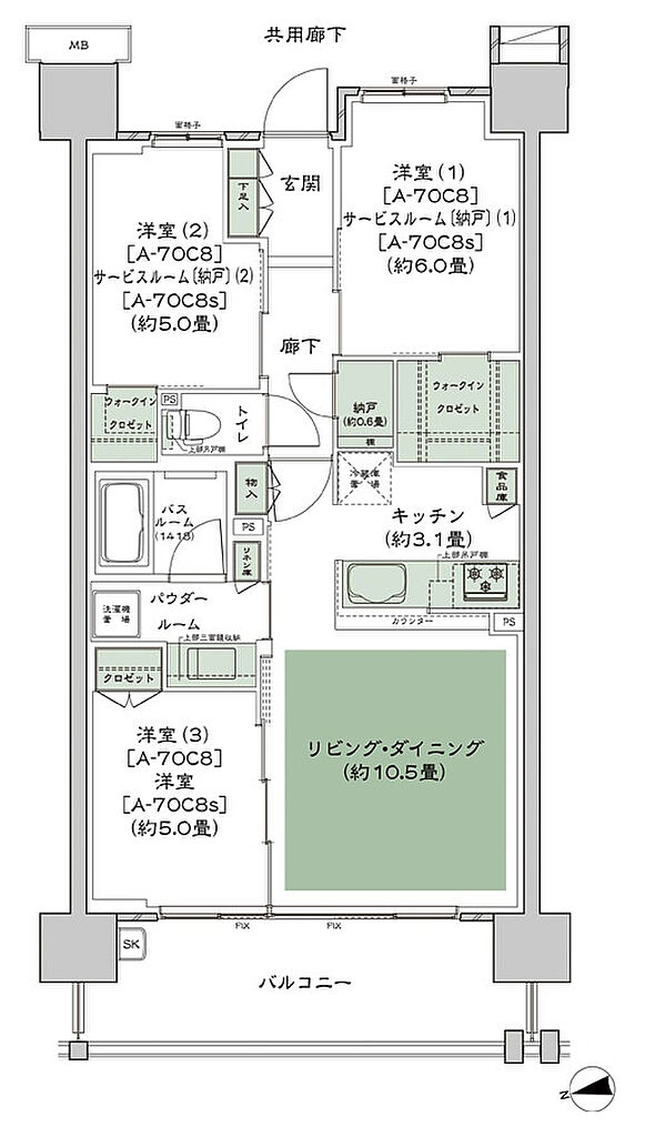 シティハウス小金井公園 間取り A-70C8s
