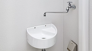 シティテラス上杉 ミニシンク