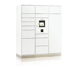 シティテラス上杉 宅配ボックス（着荷表示機能付）