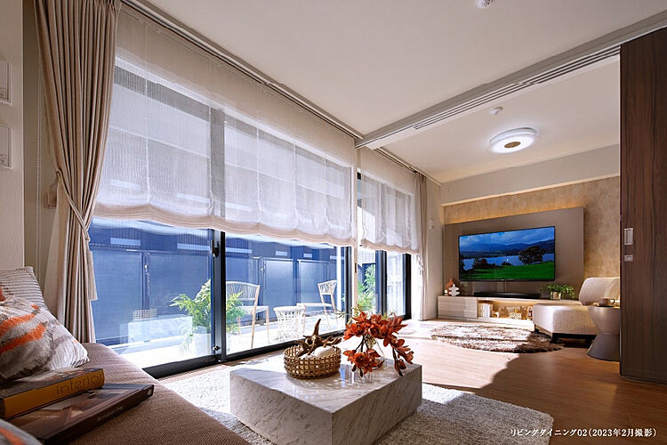 シティテラス中野 リビング・ダイニング