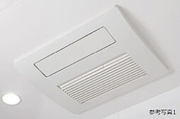 シティテラス文京小石川 設備