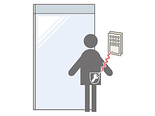 ベイシティタワーズ神戸 EAST ハンズフリーキー