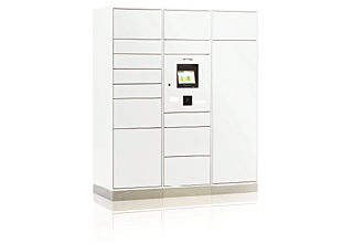 シティタワー天王寺 宅配ボックス（着荷表示機能付）