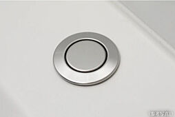 梅田ガーデンレジデンス 設備