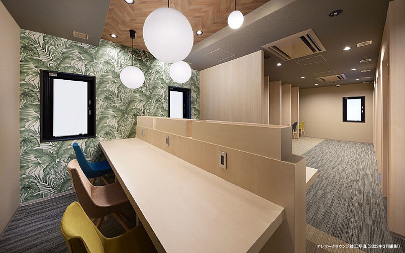 シティハウス浦和針ヶ谷 共用部