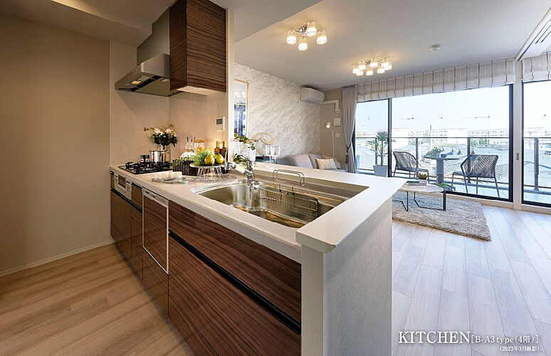 シティハウス浦和針ヶ谷 キッチン（B-A3タイプ）4階