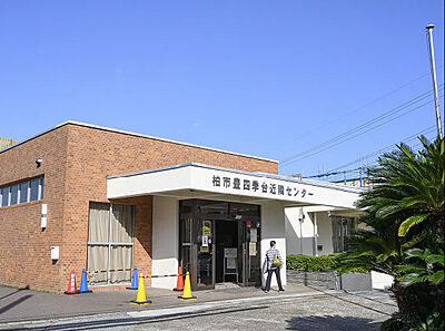 豊四季台近隣センター 約600m（徒歩8分）