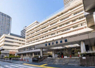 東京慈恵会医科大学附属病院 約710m（徒歩9分）