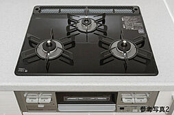 シティハウス八千代緑が丘 設備