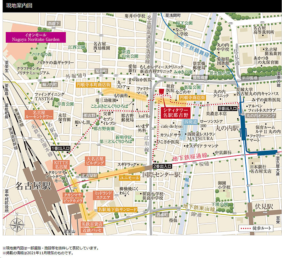 シティタワー名駅那古野：案内図