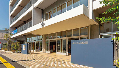 千寿小学校［通学区］ 約730m（徒歩10分）