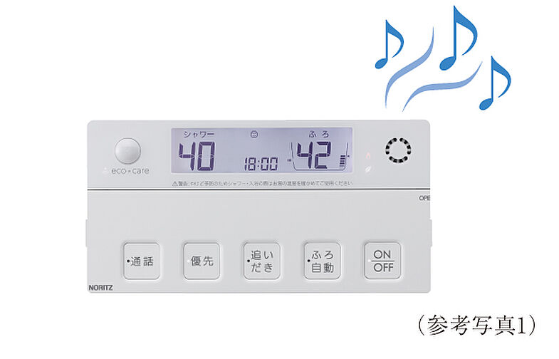 シティハウス平井サウス 設備