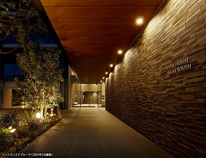 シティハウス平井サウス 共用部