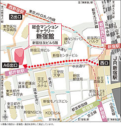 シティテラス府中 モデルルーム案内図