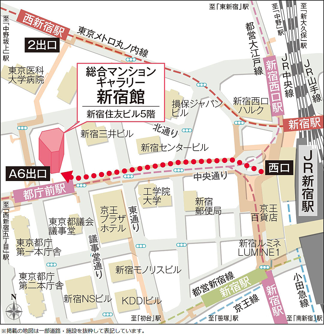 モデルハウス地図