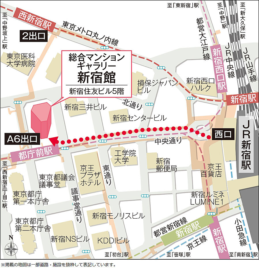 シティテラス府中：モデルルーム地図