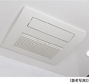 シティテラス善福寺公園 TES浴室暖房乾燥機