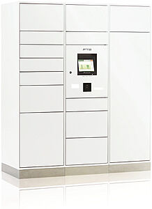 宅配ボックス(着荷表示機能付)
