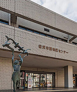西地区センター 約1,170m(徒歩15分)