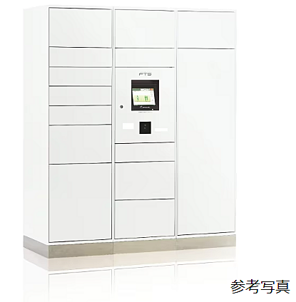 シティテラス赤羽THE EAST 設備