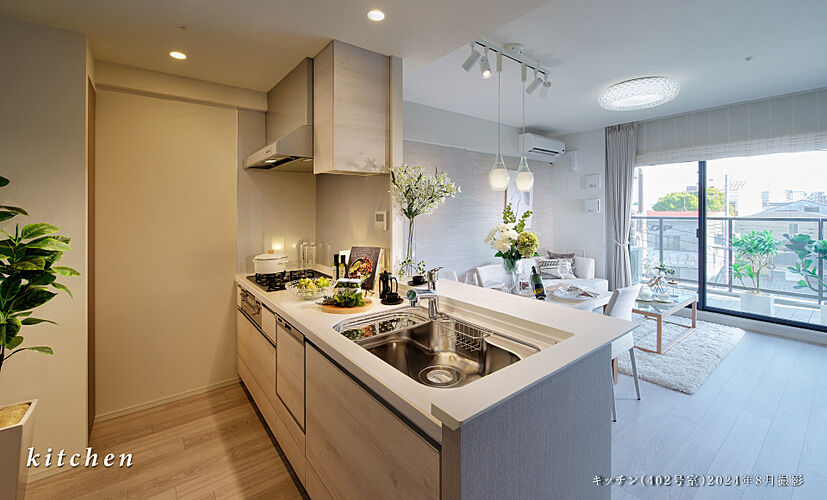 シティハウス西田辺 キッチン