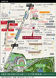 シティハウス西田辺 現地案内図