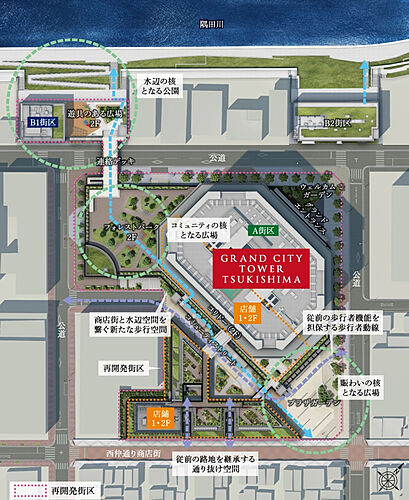 グランドシティタワー月島 敷地配置概念図