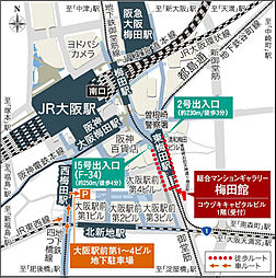 ザ・四条烏丸レジデンス モデルルーム案内図