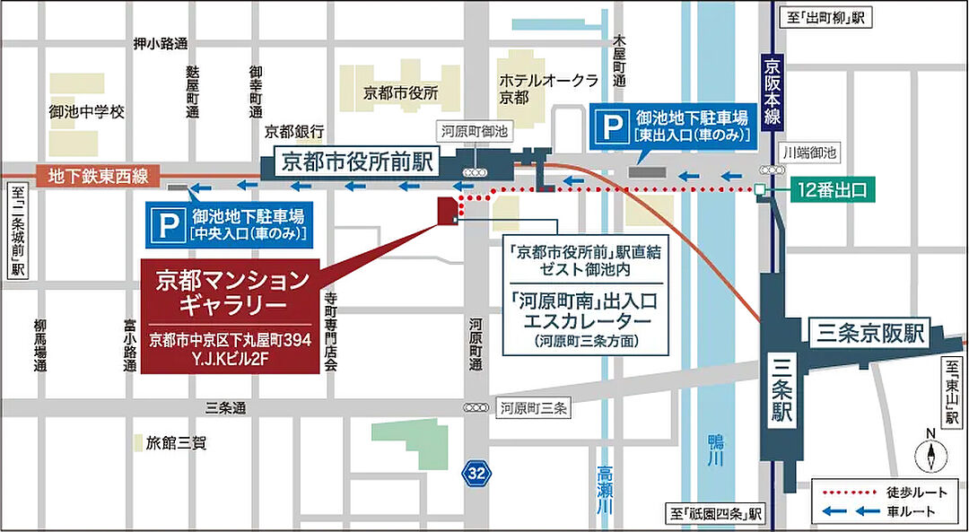 モデルハウス地図