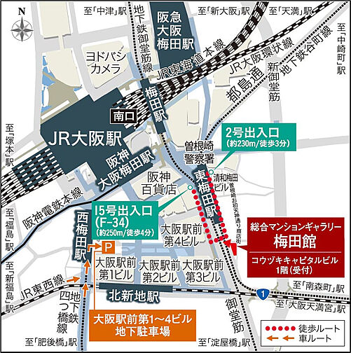 ザ・四条烏丸レジデンス モデルルーム案内図